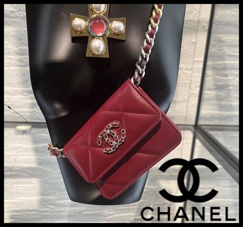 ap0957 chanel|Chanel 19 Large Stitch Wallet On Chain .